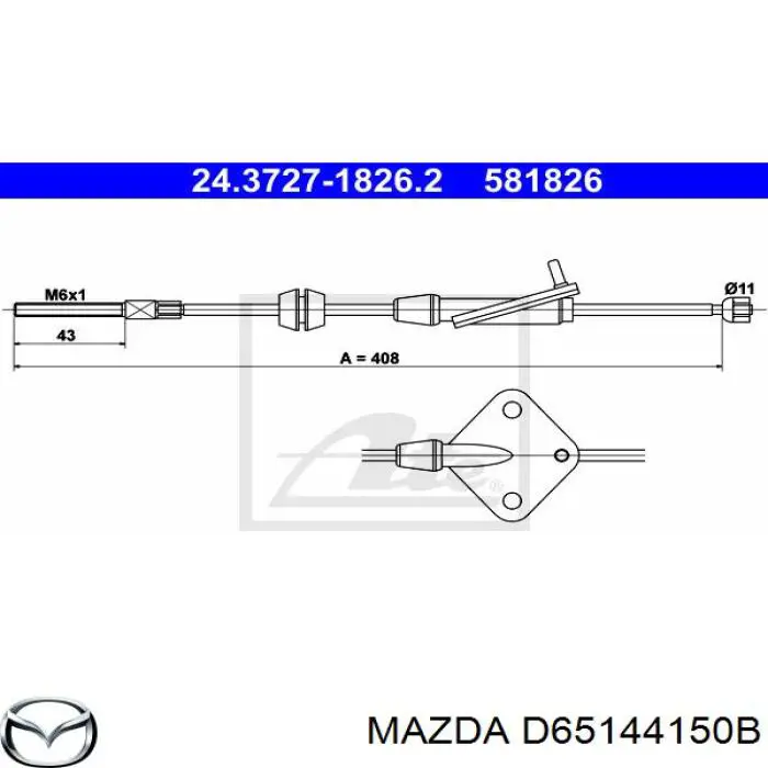 D65144150B Mazda трос ручного тормоза передний