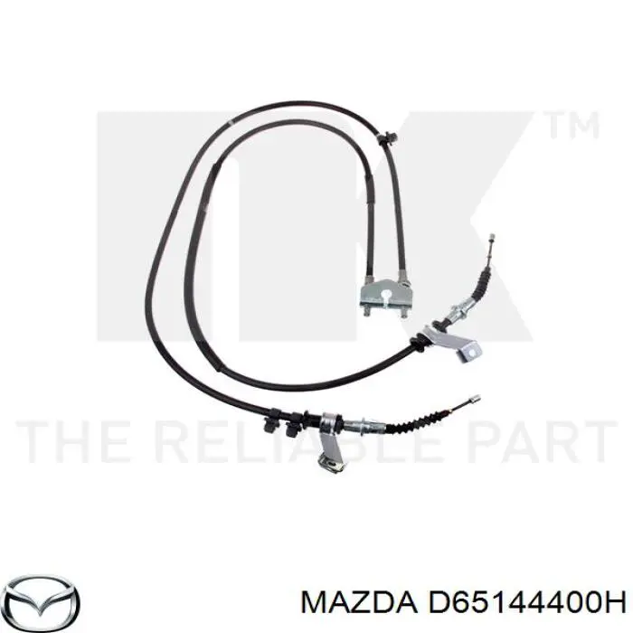 Трос ручного тормоза промежуточный на Mazda 2 DE