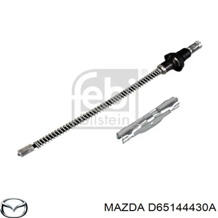 Задний трос ручника D65144430A Mazda