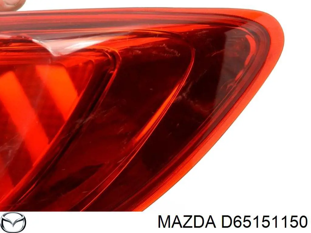 Купить D65151150 Mazda Задняя правая фара