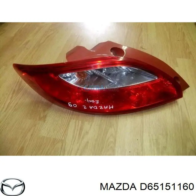 D65151160G Mazda lanterna traseira esquerda