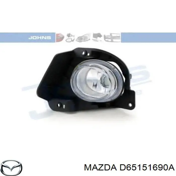 Противотуманные фары Мазда 2 DE (Mazda 2)