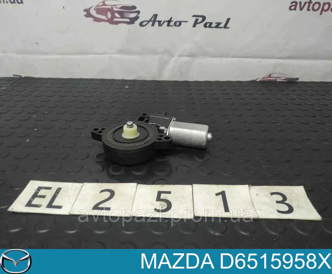 Motor de acionamento de vidro da porta dianteira esquerda para Mazda 3 (BL)
