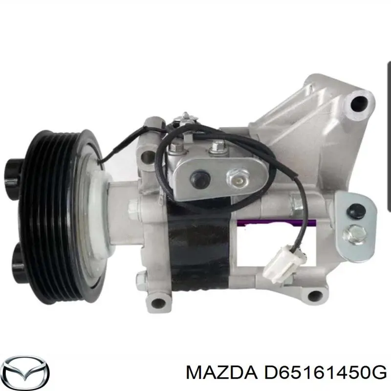 Компрессор кондиционера D65161450G Mazda