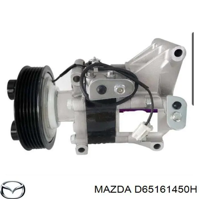 Компрессор кондиционера D65161450H Mazda