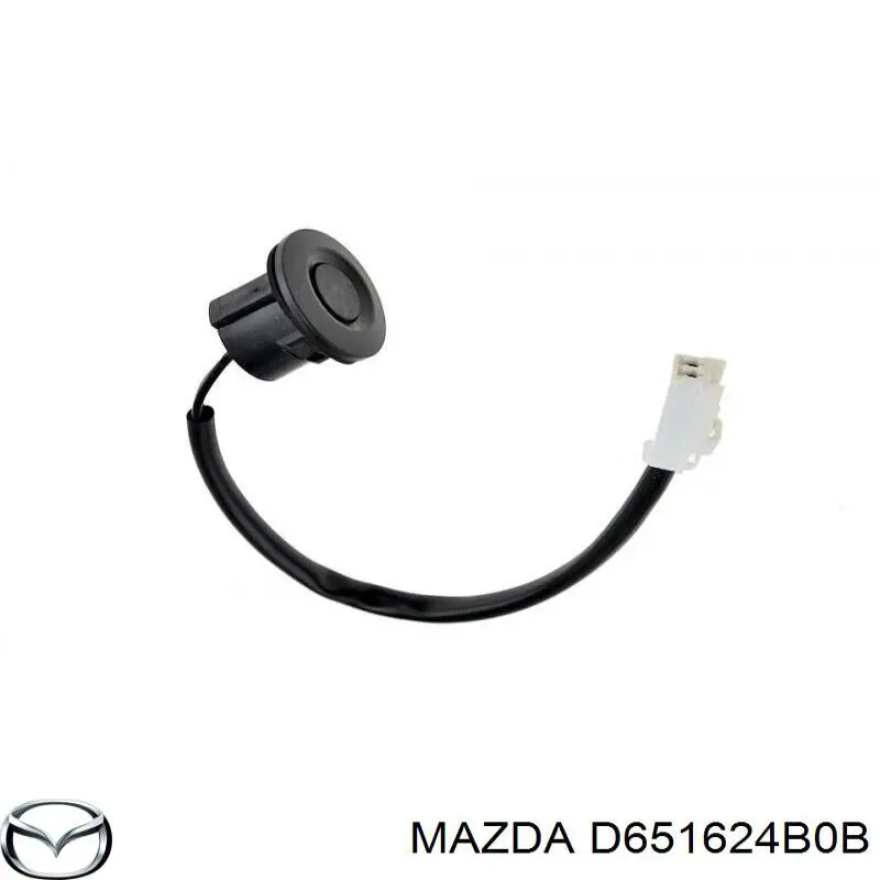 D651624B0B Mazda кнопка привода замка крышки багажника (двери 3/5-й (ляды)