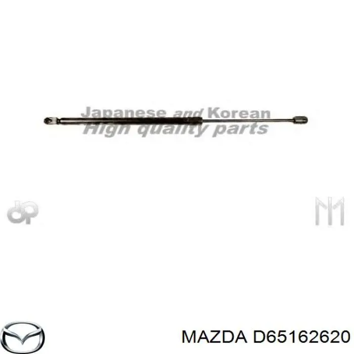 Купить D65162620 Mazda Амортизатор двери багажника