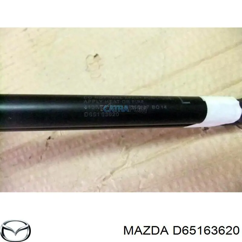 Амортизатор багажника D65163620 Mazda