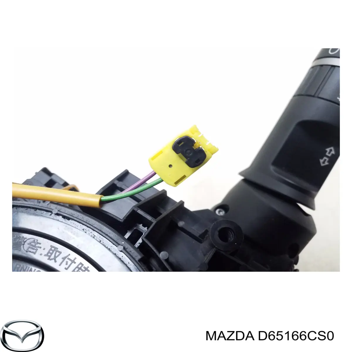 Купить D65166CS0 Mazda Шлейф Airbag
