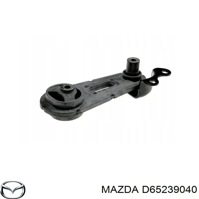 Подушка (опора) двигателя задняя Mazda D65239040