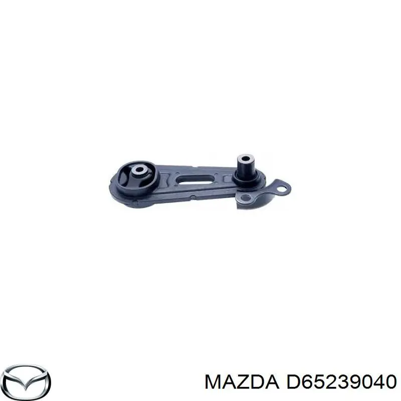 Купить D65239040 Mazda Гидроопора двигателя задняя