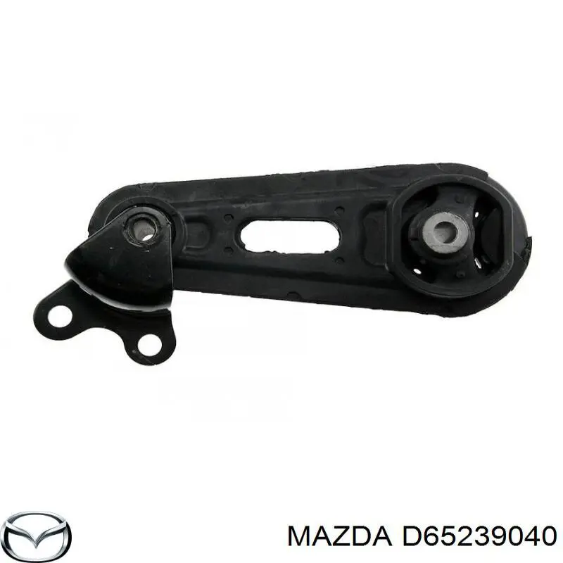 Задняя опора двигателя D65239040 Mazda