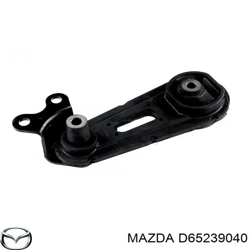 Подушка двигателя Mazda D65239040