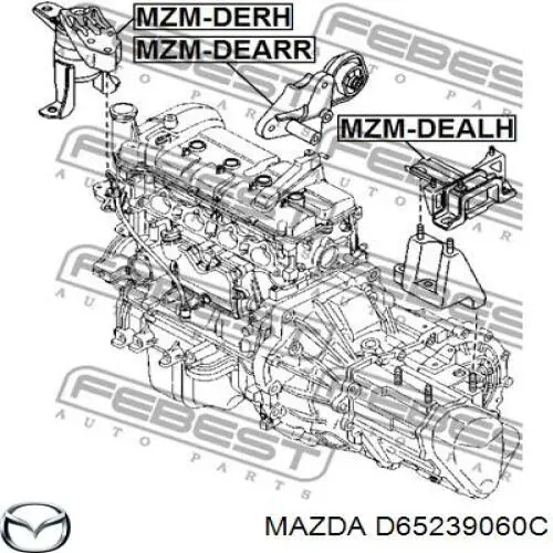Подушка двигателя GSP 517739 цена, от 52.15 USD