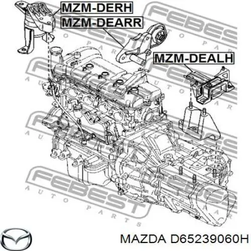 D65239060H Mazda Правая подушка двигателя