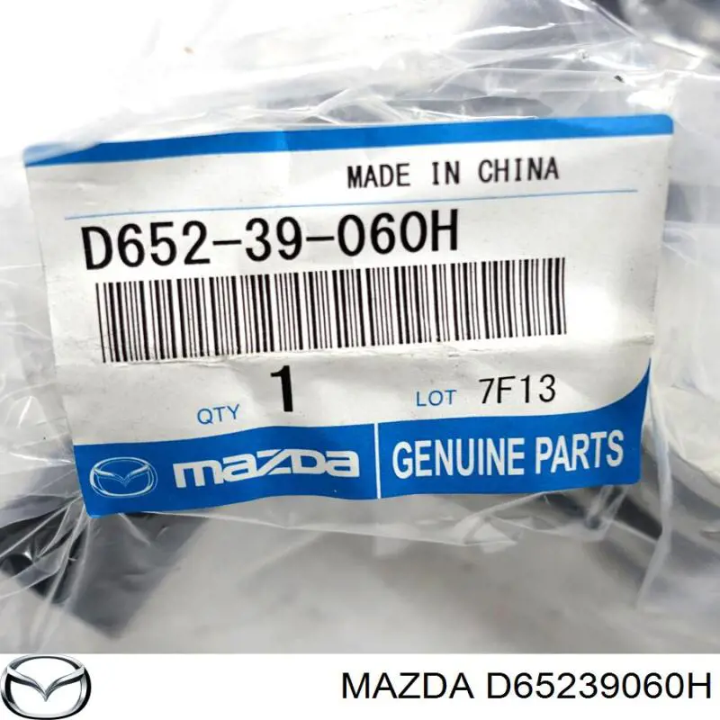 Опора двигателя Mazda D65239060H