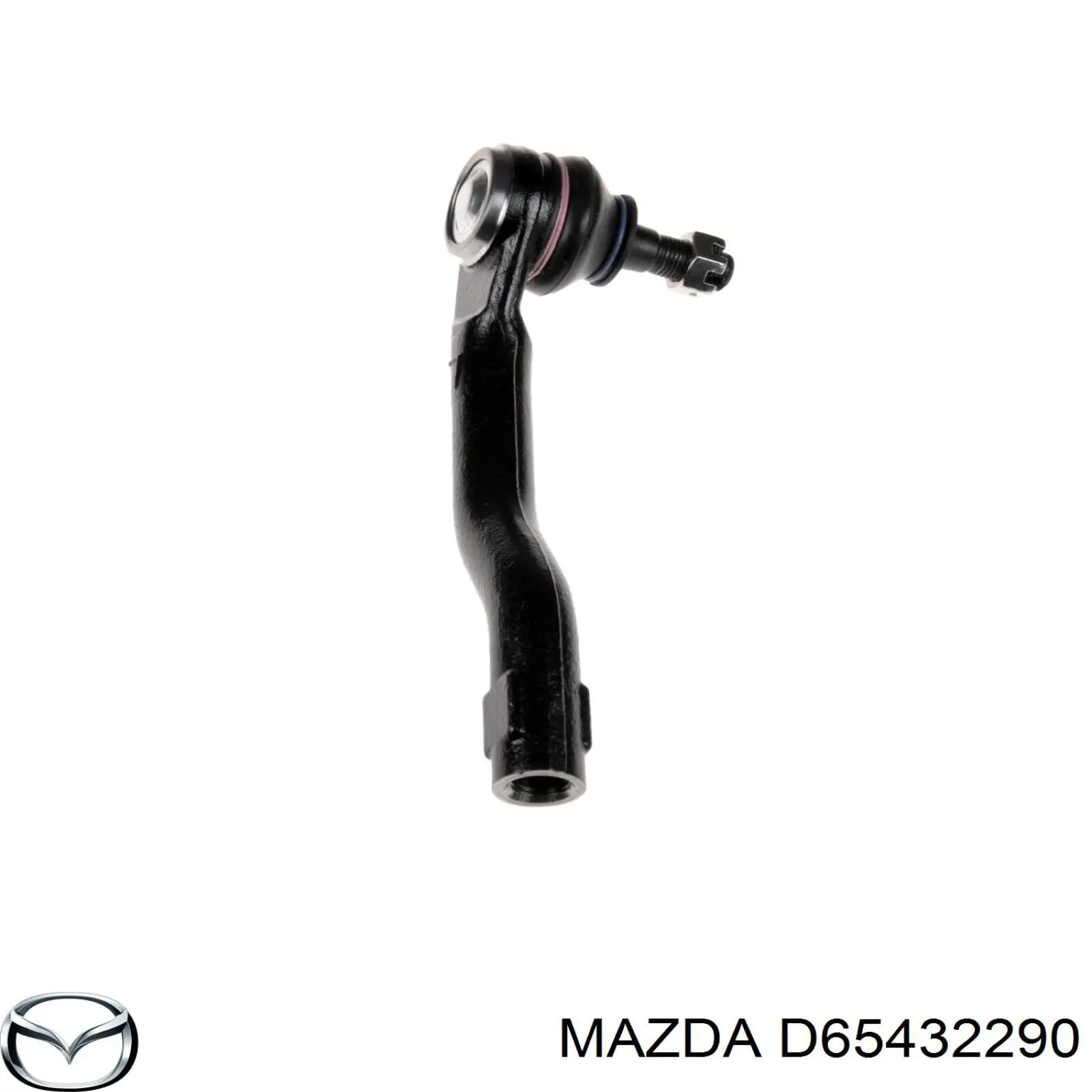 Рулевой наконечник D65432290 Mazda