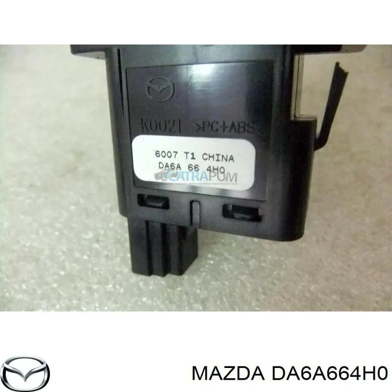 Кнопка аварийного сигнала Mazda DA6A664H0 цена, от 8.07 USD