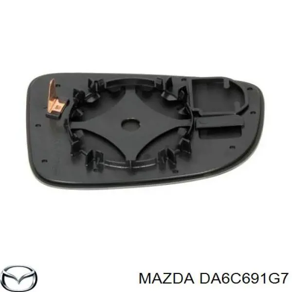 Зеркальный элемент водительского зеркала Depo/Loro/Abakus 2323G04 цена, от 40.03 USD