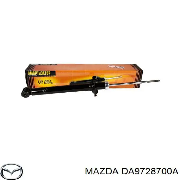 DA9728700A Mazda amortecedor traseiro