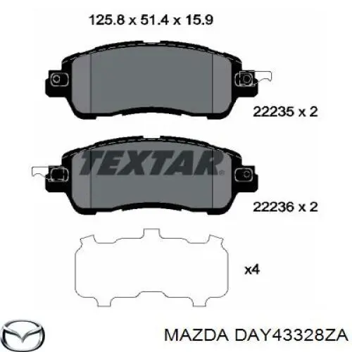 Передние тормозные колодки DAY43328ZA Mazda