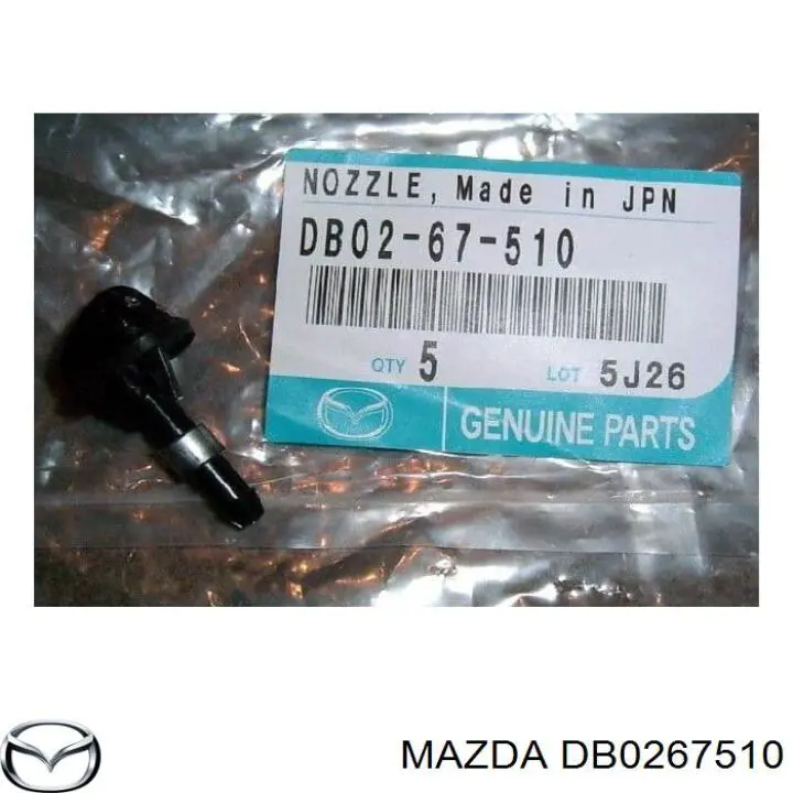 Форсунка омывателя лобового стекла на Mazda Demio DW