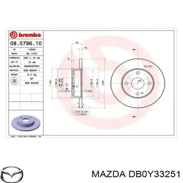 DB0Y33251 Mazda Диск тормозной передний