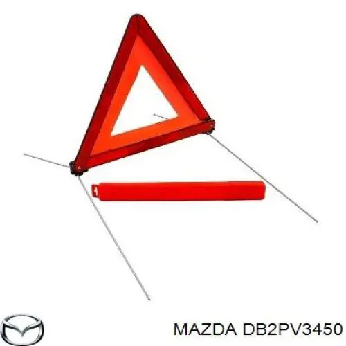Передние брызговики DB2PV3450 Mazda