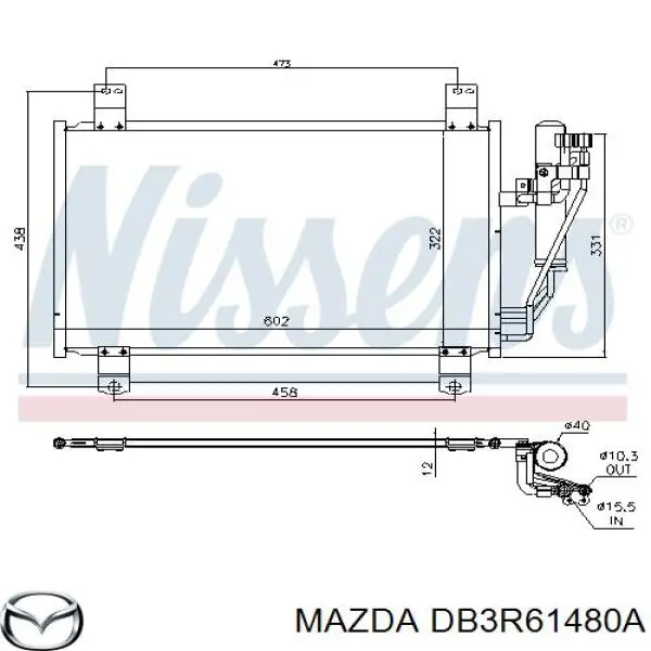 DB3R61480A Mazda радиатор кондиционера