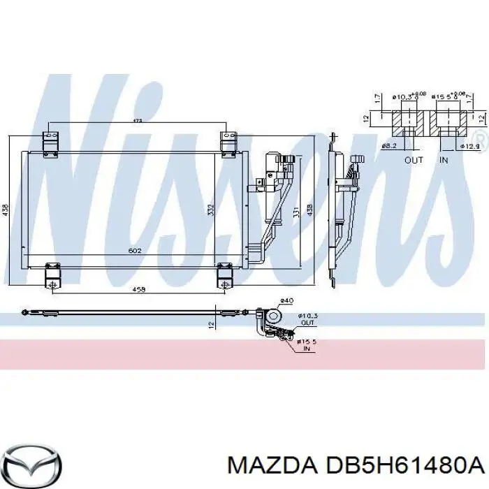 DB5H61480A Mazda радиатор кондиционера