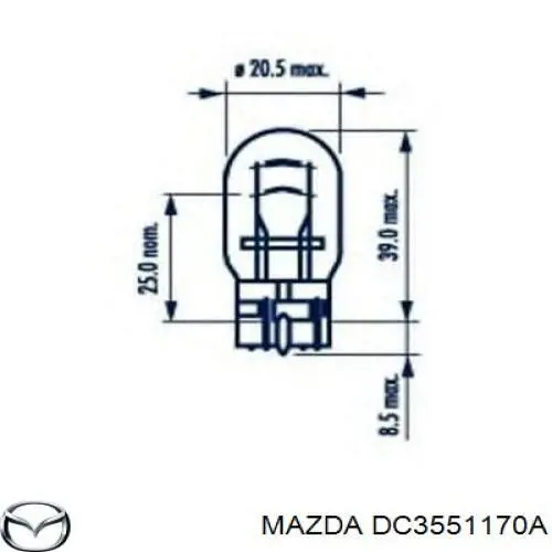 DC3551170A Mazda фонарь задний правый