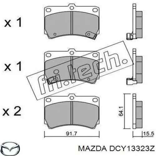 Передние тормозные колодки DCY13323Z Mazda