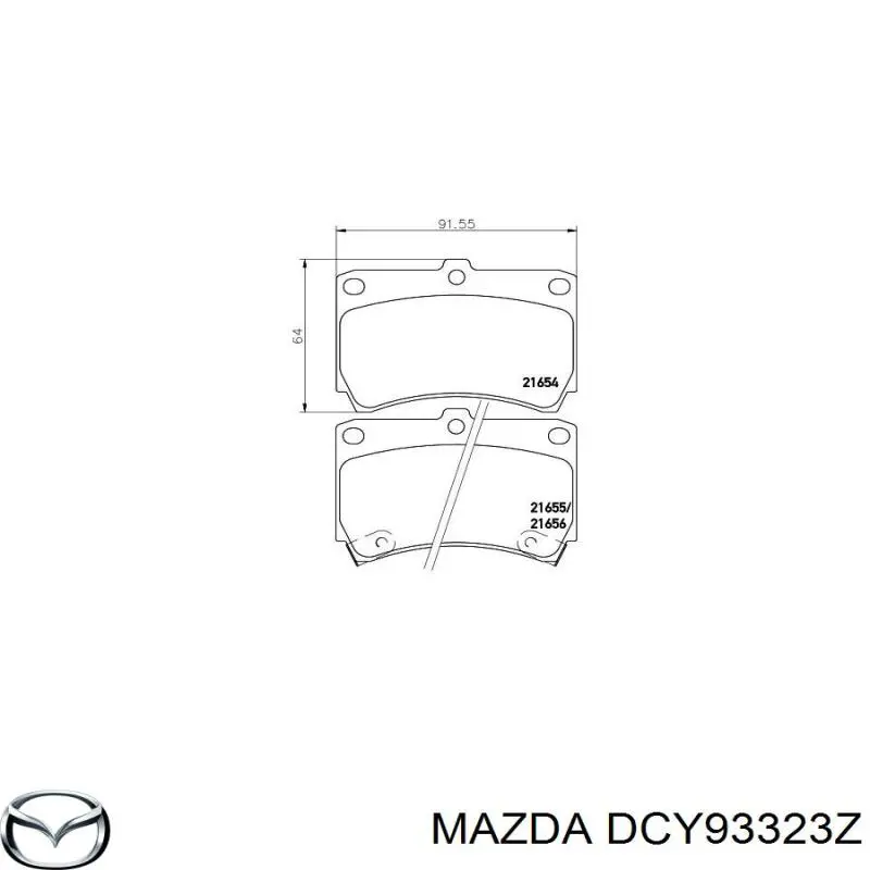 Передние тормозные колодки DCY93323Z Mazda