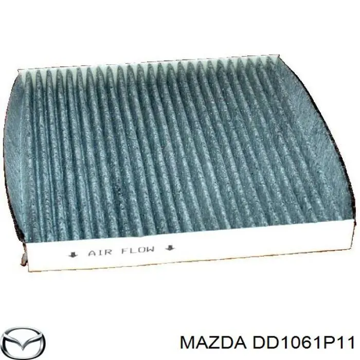 DD1061P11 Mazda фильтр салона
