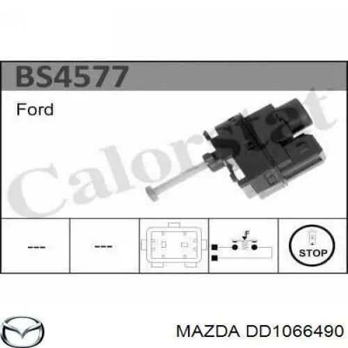 DD1066490 Mazda датчик включения стопсигнала