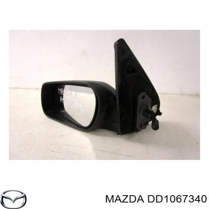 Мотор стеклоочистителя лобового стекла на Mazda 2 DY