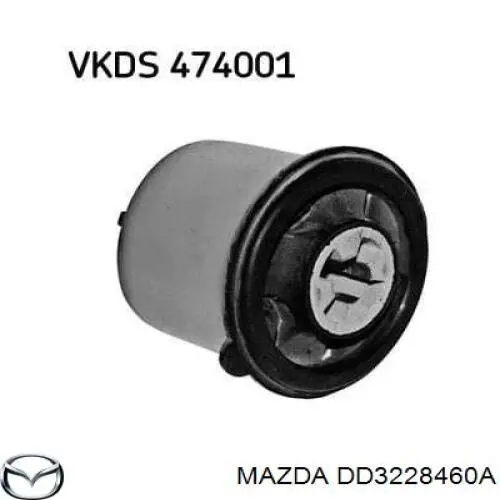 Сайлентблок задней балки (подрамника) DD3228460A Mazda