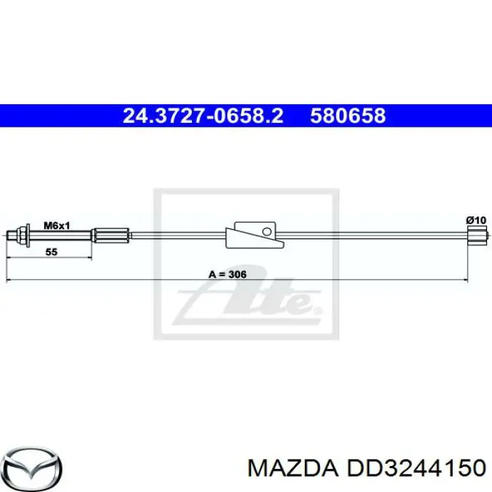 Трос ручного тормоза передний Mazda DD3244150