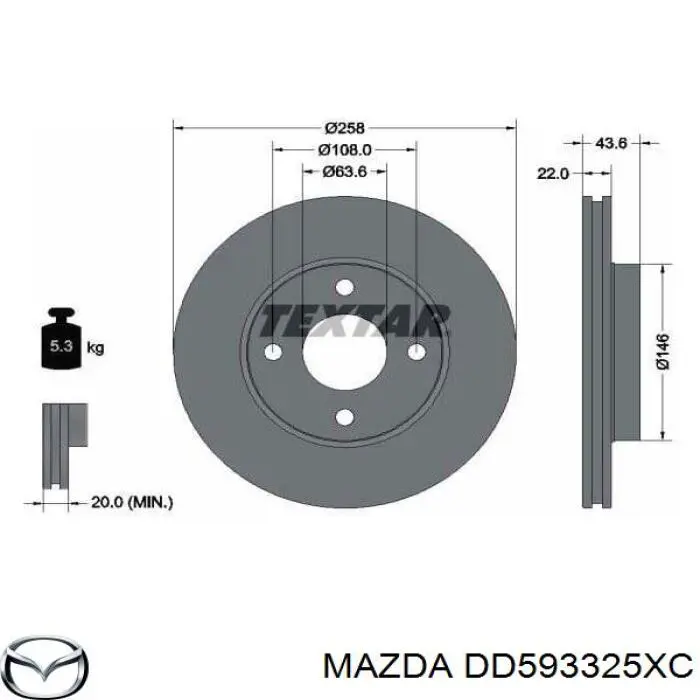 DD593325XC Mazda диск тормозной передний
