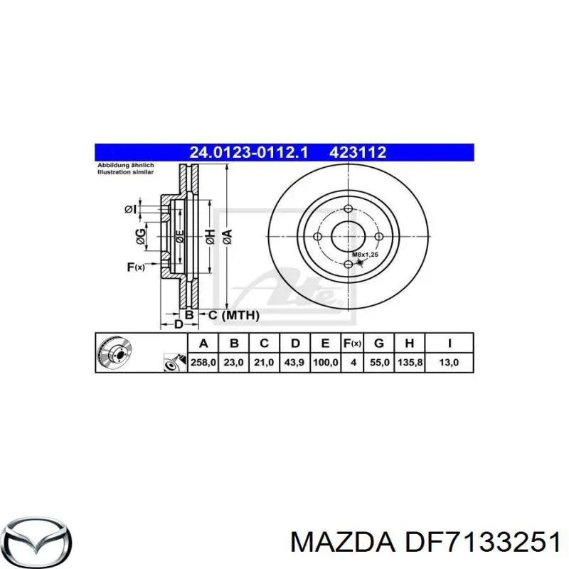 DF7133251 Mazda диск тормозной передний