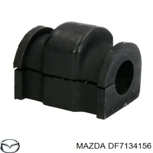 Втулка стабилизатора переднего DF7134156 Mazda