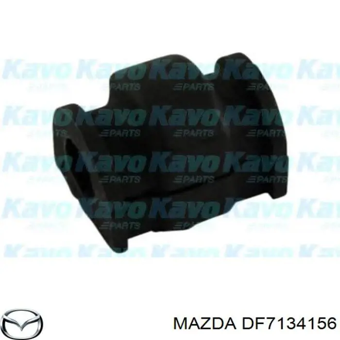 Втулка переднего стабилизатора MAZDA DF7134156