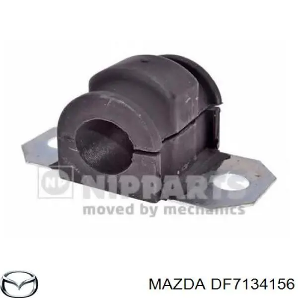 Втулка переднего стабилизатора Mazda DF7134156 цена, от 3.54 USD