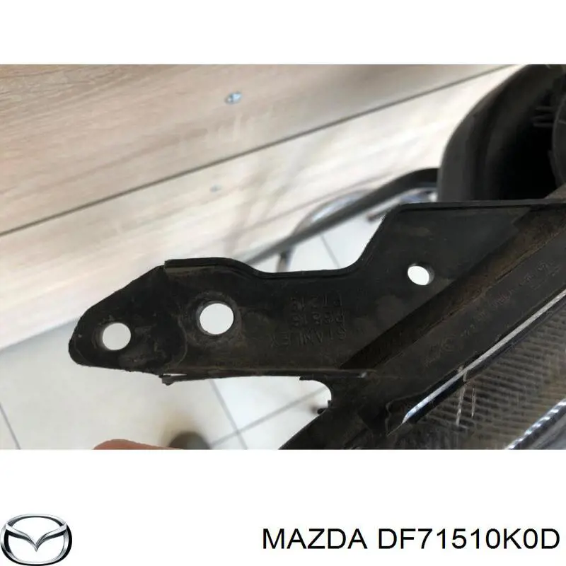 Фара правая DF71510K0D Mazda