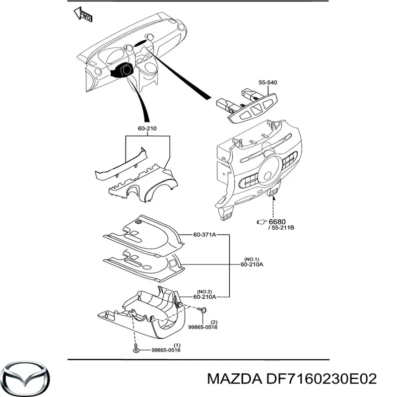 Защитный кожух рулевого механизма DF7160230E02 Mazda