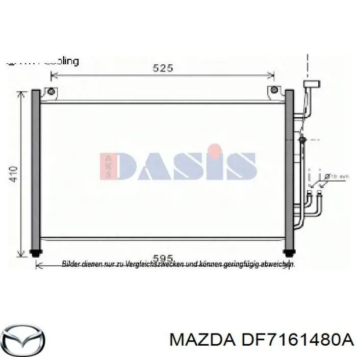 DF7161480A Mazda радиатор кондиционера