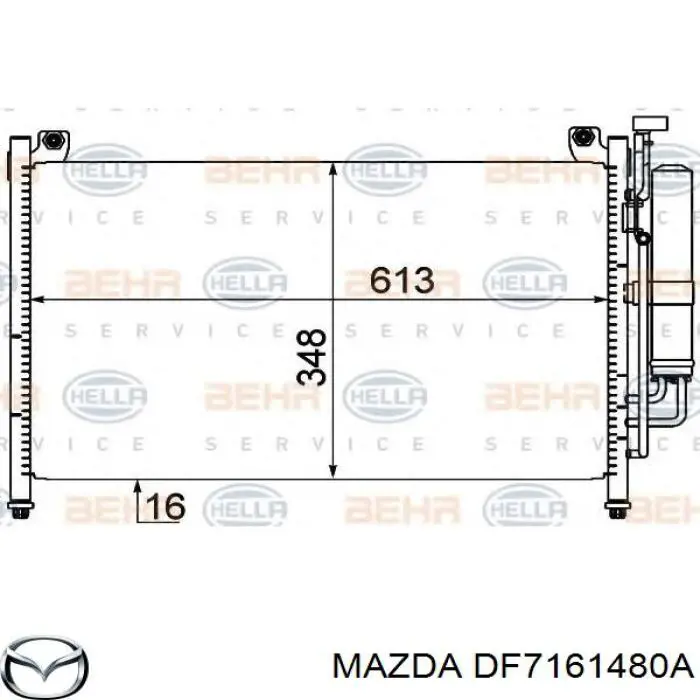 Конденсатор кондиционера Mazda DF7161480A цена, от 91.45 USD