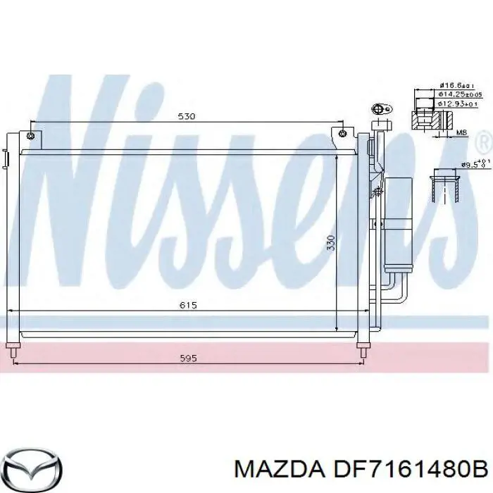 DF7161480B Mazda Конденсатор