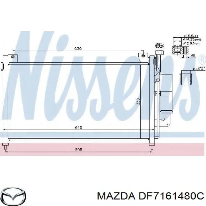DF7161480C Mazda Конденсатор