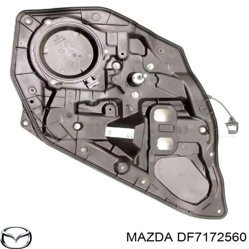 DF7172560 Mazda механизм стеклоподъемника двери задней правой